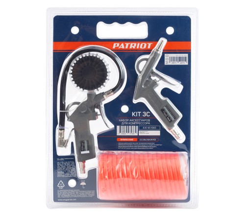 Набор пневмоинструмента PATRIOT KIT 3 C