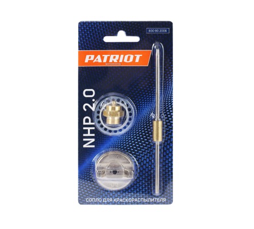 Сопло PATRIOT NHP 2.0 для краскораспылителя Сопло PATRIOT NHP 2.0 для краскораспылителя