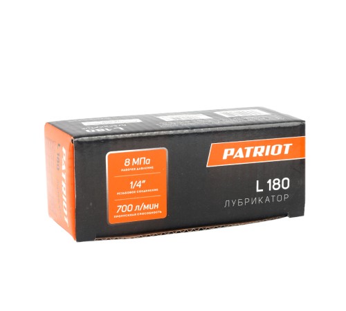 Лубрикатор PATRIOT L 180
