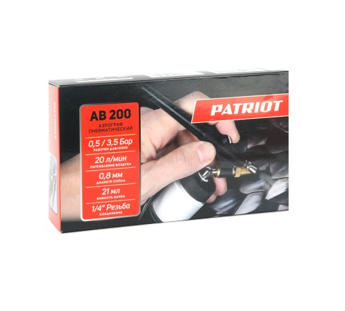 Аэрограф пневматический PATRIOT AB 200 Аэрограф пневматический PATRIOT AB 200