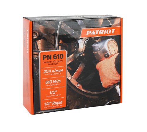 Пневмогайковерт ударный PATRIOT PN 610 Пневмогайковерт ударный PATRIOT PN 610