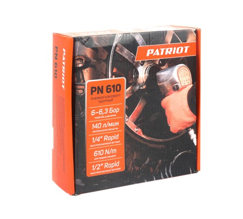 Пневмогайковерт ударный PATRIOT PN 610 Пневмогайковерт ударный PATRIOT PN 610