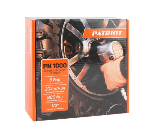 Пневмогайковерт ударный PATRIOT PN 1000 Пневмогайковерт ударный PATRIOT PN 1000