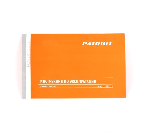 Пневмостеплер обивочный PATRIOT ASG 180 Пневмостеплер обивочный PATRIOT ASG 180