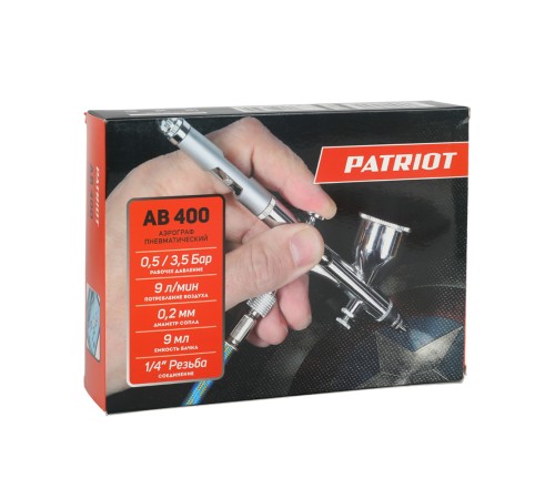 Аэрограф пневматический PATRIOT AB 400 Аэрограф пневматический PATRIOT AB 400