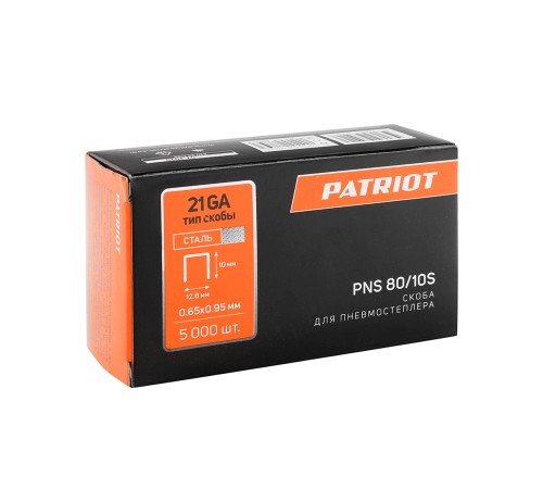 Скоба PATRIOT PNS 80/10 S для пневмостеплера ASG 180 Скоба PATRIOT PNS 80/10 S для пневмостеплера ASG 180