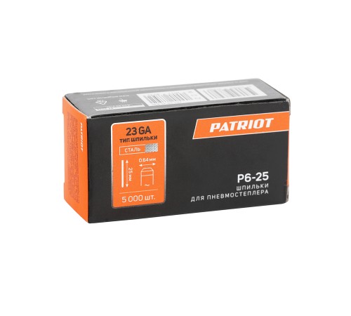 Шпильки PATRIOT P6-25 для пневмостеплера ASG 200 Шпильки PATRIOT P6-25 для пневмостеплера ASG 200