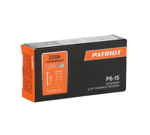Шпильки PATRIOT P6-15 для пневмостеплера ASG 200 Шпильки PATRIOT P6-15 для пневмостеплера ASG 200