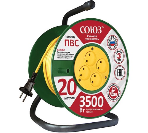 Кабель Simrad Touch Monitor serial cable Кабель Simrad Touch Monitor serial cable