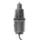 Вибрационный насос Вихрь ВН-1080Н