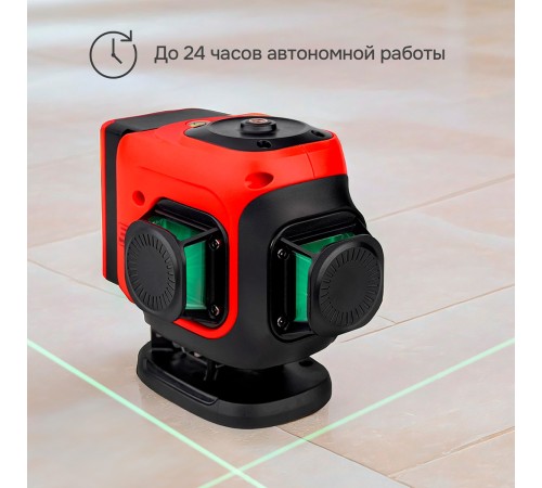 Лазерный уровень RGK ALPHA 3D-D с калибровкой с зелёным лучом