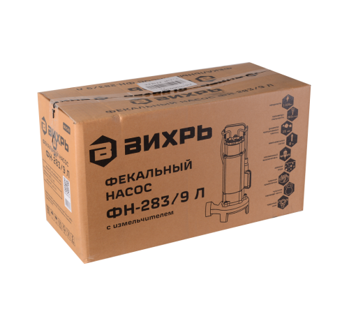 Фекальный насос Вихрь ФН-283/9 Л с измельчителем Фекальный насос Вихрь ФН-283/9 Л с измельчителем