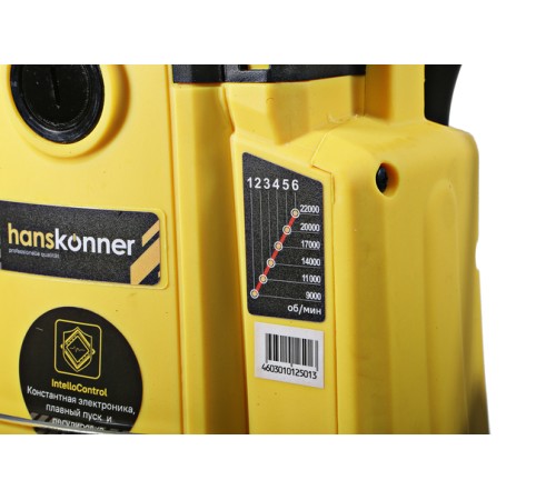 Фрезер Hanskonner HRE1120CP с константной электроникой Фрезер Hanskonner HRE1120CP с константной электроникой