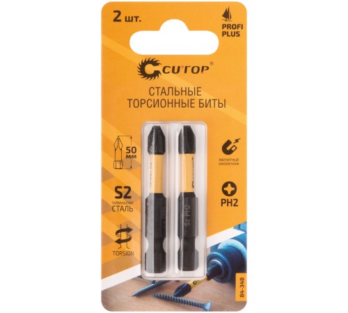 Набор торсионных бит, 2 шт., CUTOP Profi Plus, PH2, 50 мм CUTOP Набор торсионных бит, 2 шт., CUTOP Profi Plus, PH2, 50 мм CUTOP