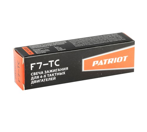 Свечи PATRIOT F7TC для 4-х тактных двигателей Свечи PATRIOT F7TC для 4-х тактных двигателей