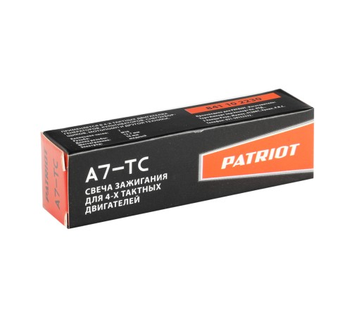 Свечи PATRIOT A7TC для 4-х тактных двигателей