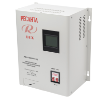 Стабилизатор напряжения серии LUX РЕСАНТА АСН-10000Н/1-Ц