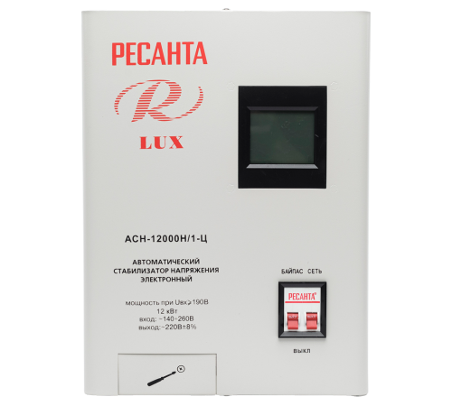 Стабилизатор напряжения серии LUX РЕСАНТА АСН-12000Н/1-Ц