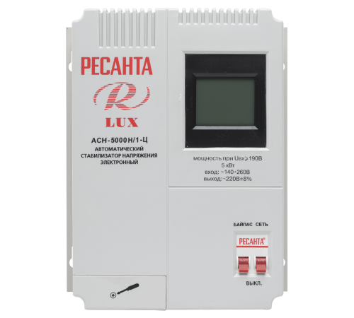Стабилизатор напряжения серии LUX РЕСАНТА АСН-5000Н/1-Ц Стабилизатор напряжения серии LUX РЕСАНТА АСН-5000Н/1-Ц