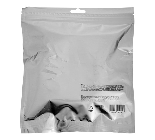 Ремешок сменный Garmin QuickFit 22 мм (силикон) красный