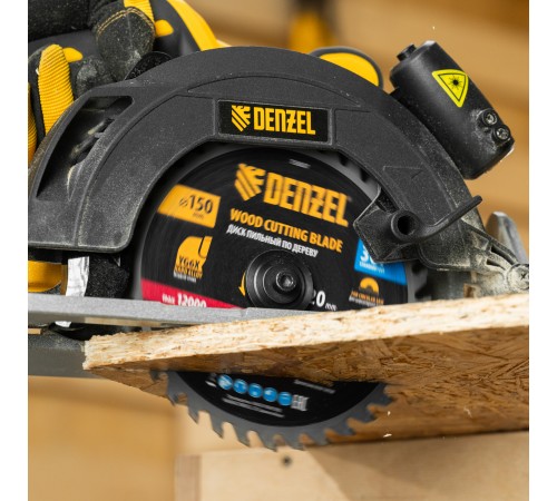 Пильный диск по дереву ф150 х 20 мм, 36 зубов, тонкий Denzel