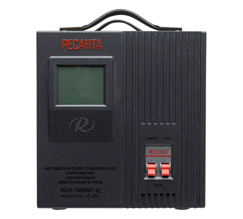 Стабилизатор напряжения РЕСАНТА АСН-10000/1-Ц