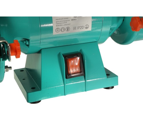 Станок точильный дисково-ленточный BG61150 Sturm!,350Вт,150 мм,50*686, подключение насадки для заточки сверл