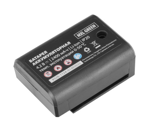 Лазерный уровень MXL GREEN, 30 м, зеленый луч, акк. Li 2400 mAh, сумка, резьба 5/8" MTX