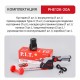 Кусторез и ножницы для травы аккумуляторный 2в1 P.I.T. PHE12K-20A (1 АКБ) (Арт. 106700402110)