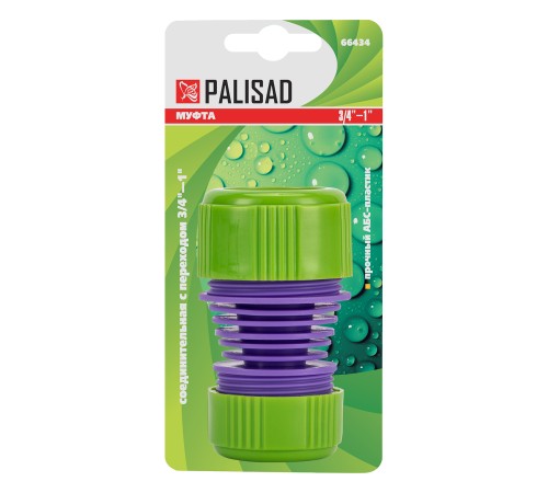 Муфта соединительная c переходом 3/4-1, пластмассовая Palisad Муфта соединительная c переходом 3/4-1, пластмассовая Palisad