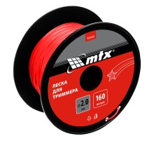 Леска для триммера звезда 2,0 мм х 160 м, на катушке //MTX