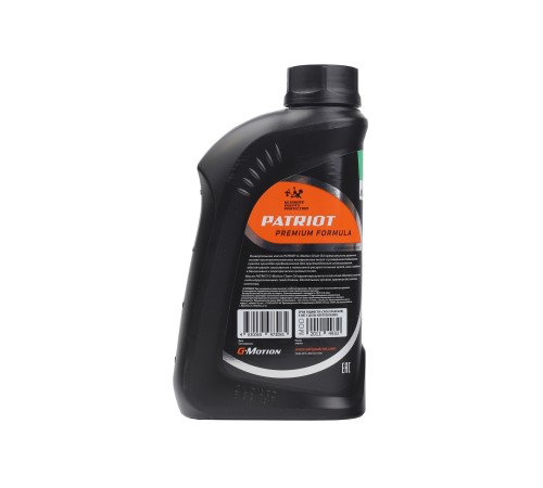 Масло цепное PATRIOT G-Motion Chain Oil Масло цепное PATRIOT G-Motion Chain Oil