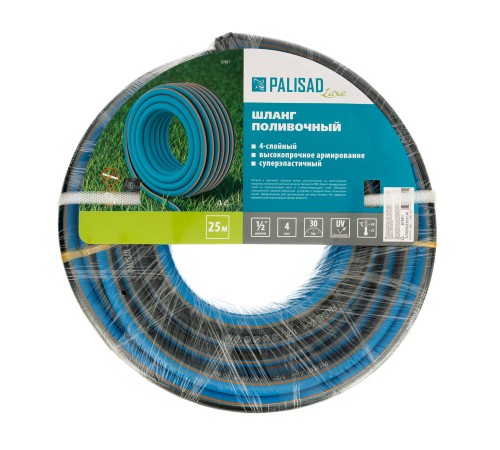 Шланг поливочный армированный, 1/2