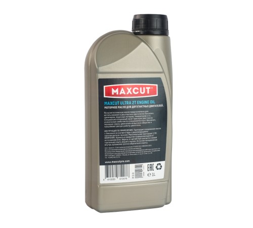 Масло MAXCUT ULTRA 2T Semi-Synthetic
