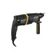 Перфоратор SDS Plus Hanskonner HRH0826H