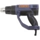 MAX-PRO Фен технический 2000 Вт; 60/350/600°C; 500 л/мин; 0,76 кг; резиновый кабель; резиновые вставки; кор. MPHG2001