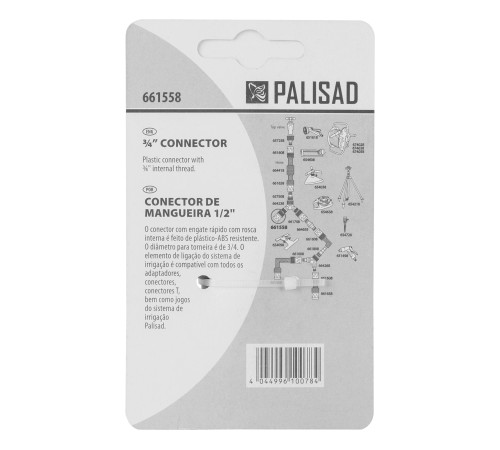Соединитель пластмассовый быстросъемный, внутренняя резьба 3/4" Palisad Соединитель пластмассовый быстросъемный, внутренняя резьба 3/4" Palisad