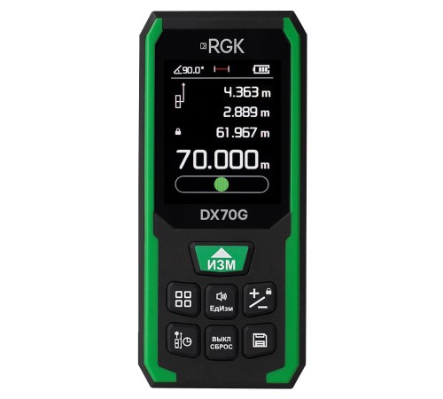 Лазерный дальномер RGK DX70G с поверкой