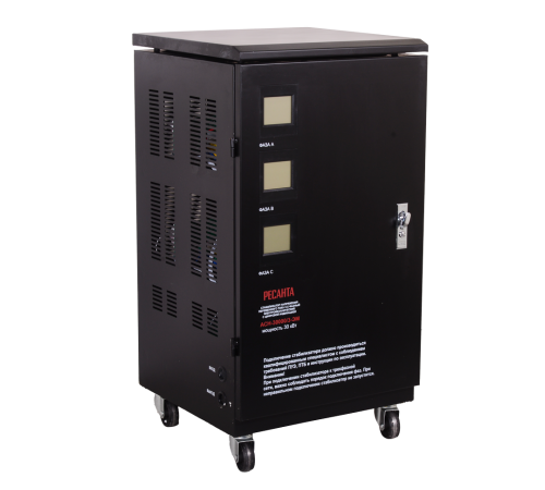 Стабилизатор напряжения РЕСАНТА АСН-30000/3-ЭМ