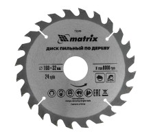 Пильный диск по дереву, 160 х 32 мм, 24 зуба Matrix Professional