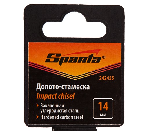 Долото-стамеска 14 мм, деревянная рукоятка// Sparta