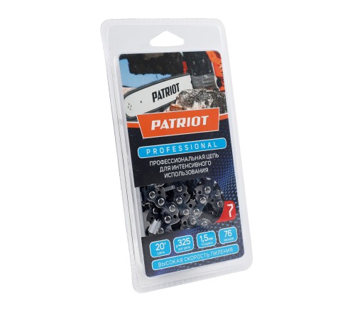 Цепь пильная PATRIOT 21LP-76E Professional (0.325quot;, 1.5 мм, 76 звеньев)