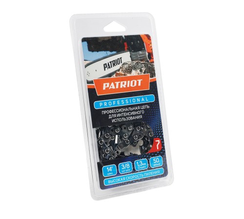 Цепь пильная PATRIOT 91LP-50E Professional (3/8quot;, 1.3 мм, 50 звеньев) Цепь пильная PATRIOT 91LP-50E Professional (3/8quot;, 1.3 мм, 50 звеньев)