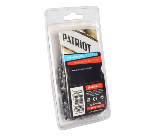 Цепь пильная PATRIOT 21BP-66E (0.325quot;, 1.5 мм, 66 звеньев) Цепь пильная PATRIOT 21BP-66E (0.325quot;, 1.5 мм, 66 звеньев)