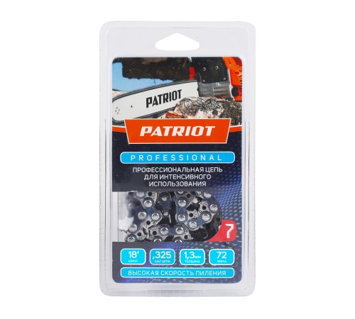 Цепь пильная PATRIOT 20LP-72E Professional (0.325quot;, 1.3 мм, 72 звена) Цепь пильная PATRIOT 20LP-72E Professional (0.325quot;, 1.3 мм, 72 звена)