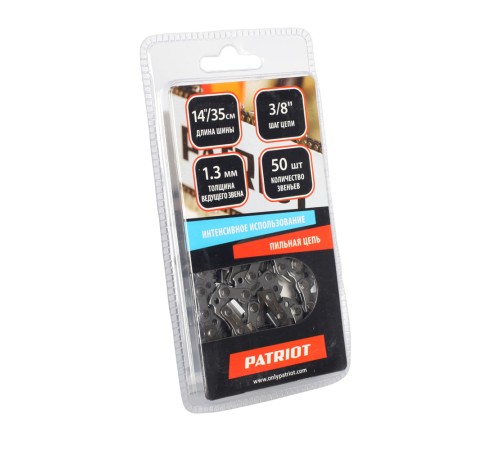 Цепь пильная PATRIOT 91VS-50E (3/8quot;, 1.3 мм, 50 звеньев) Цепь пильная PATRIOT 91VS-50E (3/8quot;, 1.3 мм, 50 звеньев)