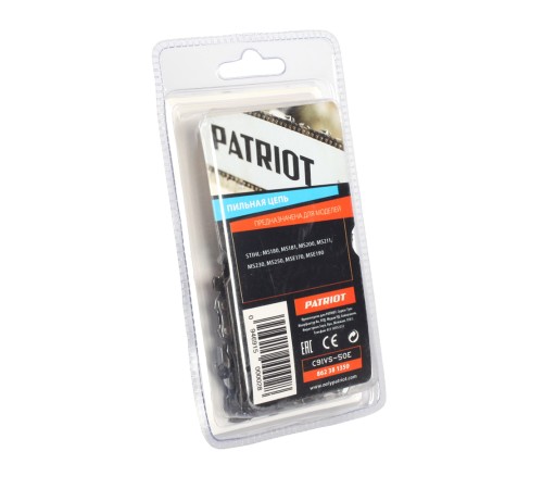 Цепь пильная PATRIOT 91VS-50E (3/8quot;, 1.3 мм, 50 звеньев) Цепь пильная PATRIOT 91VS-50E (3/8quot;, 1.3 мм, 50 звеньев)