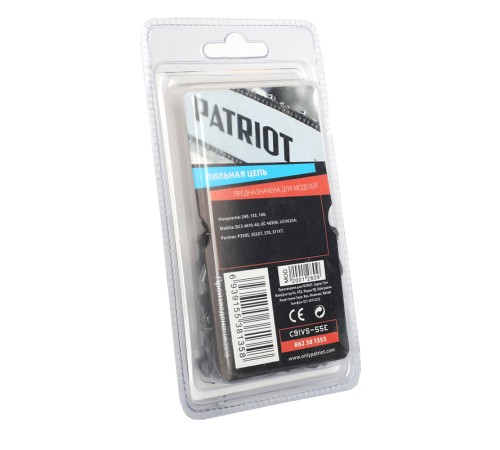 Цепь пильная PATRIOT 91VS-55E (3/8quot;, 1.3 мм, 55 звеньев) Цепь пильная PATRIOT 91VS-55E (3/8quot;, 1.3 мм, 55 звеньев)