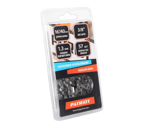 Цепь пильная PATRIOT 91VS-57E (3/8quot;, 1.3 мм, 57 звеньев)