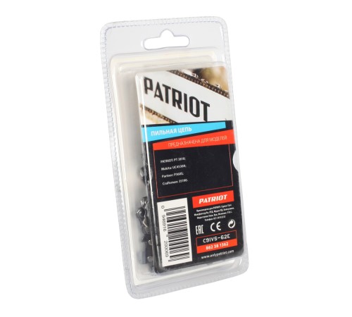 Цепь пильная PATRIOT 91VS-62E (3/8quot;, 1.3 мм, 62 звена) Цепь пильная PATRIOT 91VS-62E (3/8quot;, 1.3 мм, 62 звена)